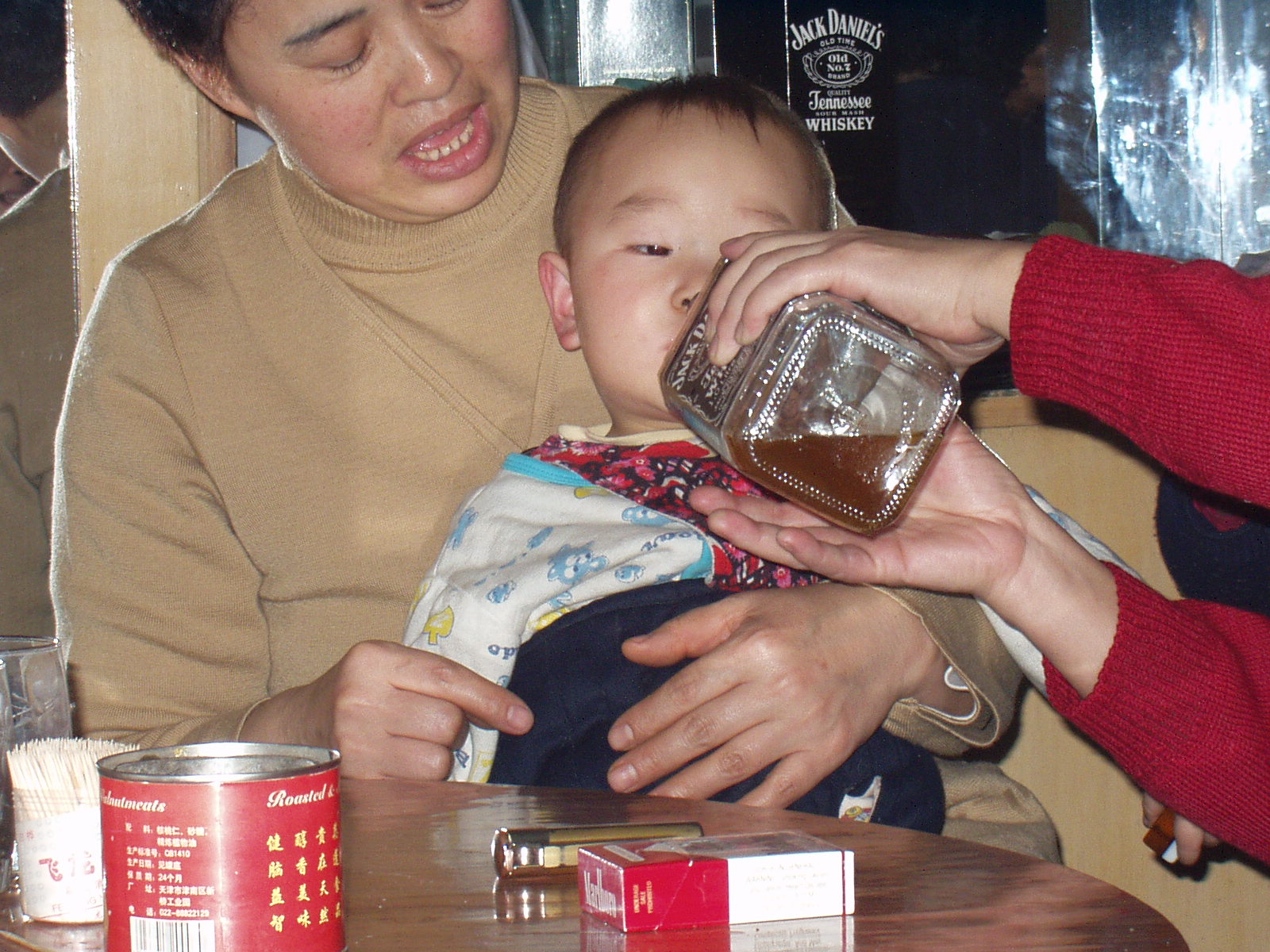 jdbaby.jpg
