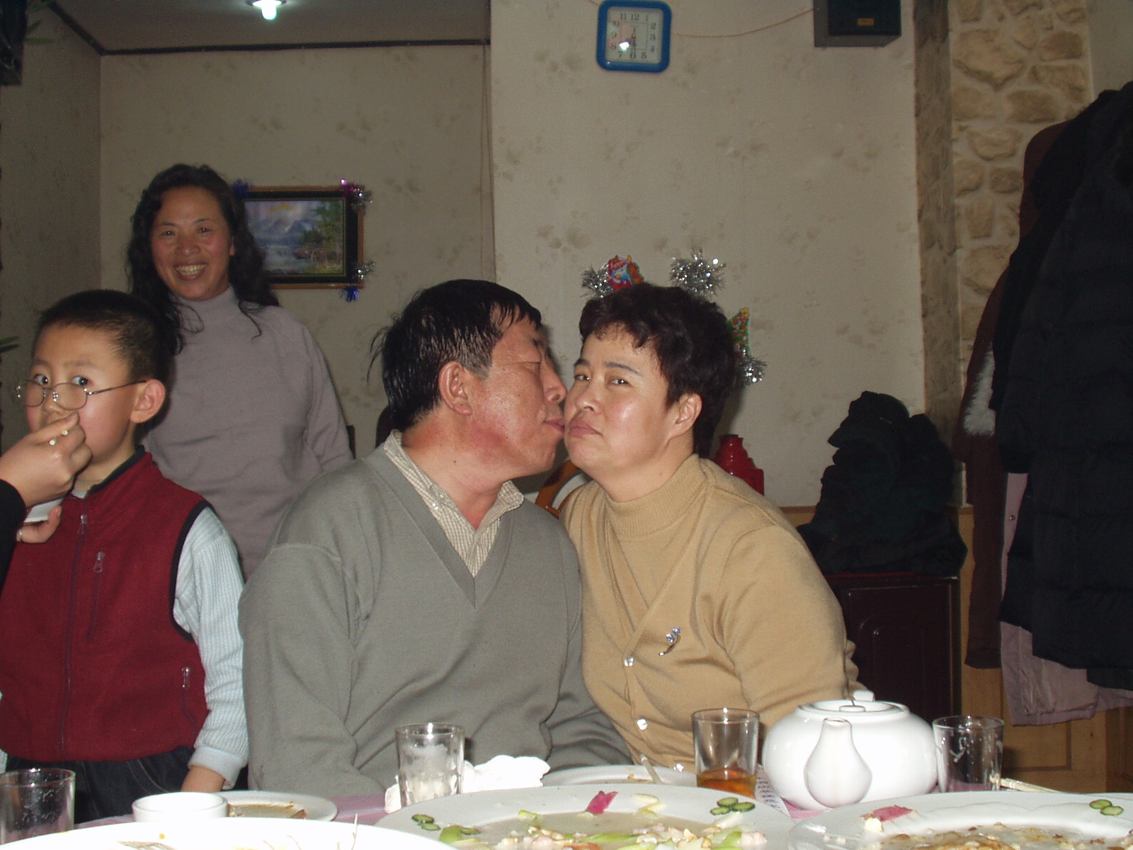 suhjiefukiss.jpg