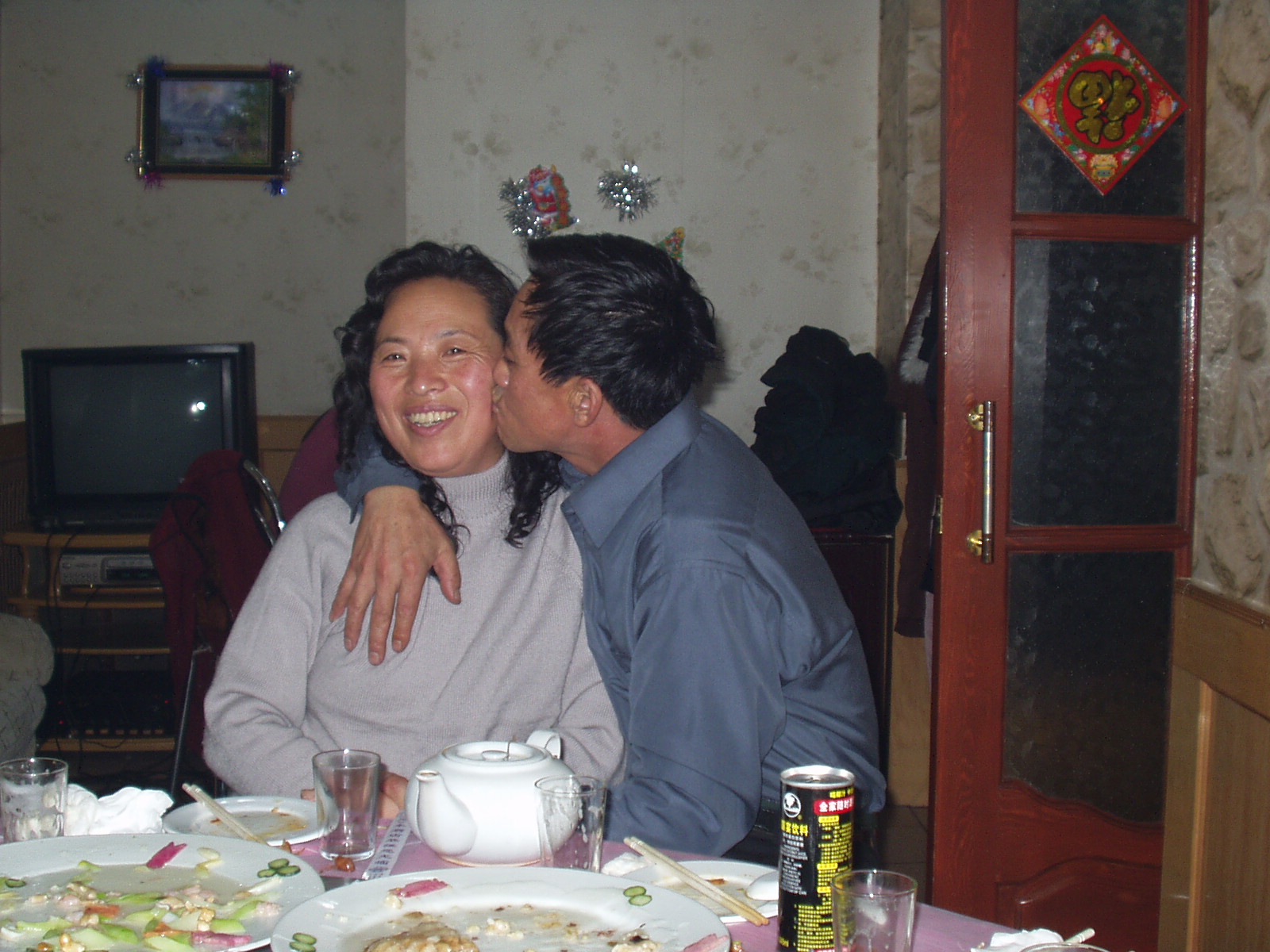 teguo_kiss1.jpg